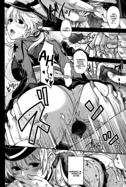 Page 7 of Onee-sama ni wa Naisho