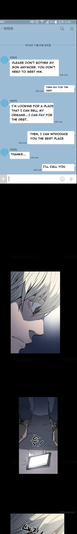 Page 215 of Ace Ch.1-23