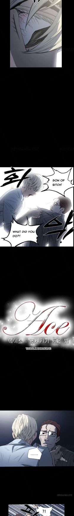 Page 216 of Ace Ch.1-23