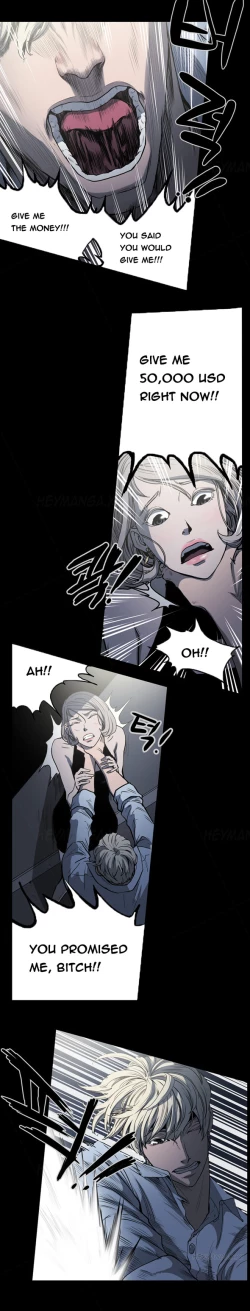 Page 267 of Ace Ch.1-23