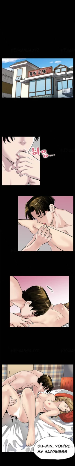 Page 28 of Moms Cafe Ch.1-4