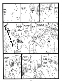 Page 30 of Chihaya Chiru | Chihaya Fall