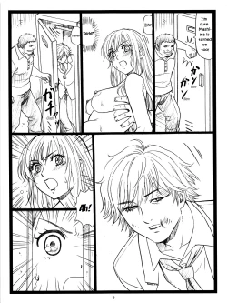 Page 8 of Chihaya Chiru | Chihaya Fall