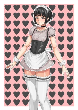 Page 41 of Instant Hole