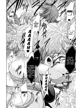 Page 100 of Gravity Die