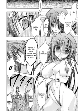 Page 46 of Gravity Die