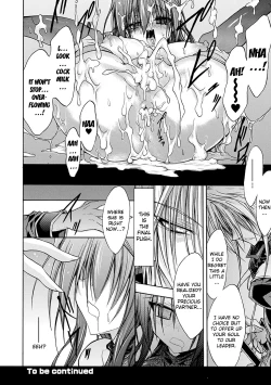 Page 74 of Gravity Die