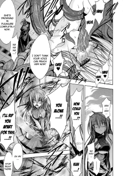 Page 81 of Gravity Die