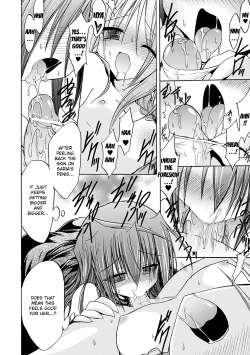 Page 84 of Gravity Die