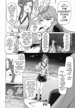 Page 11 of Mirage Attack!