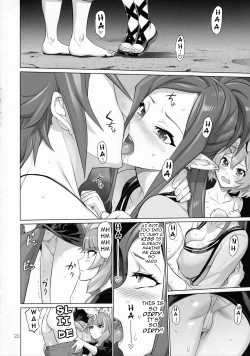 Page 19 of Mirage Attack!