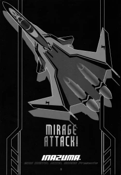 Page 2 of Mirage Attack!