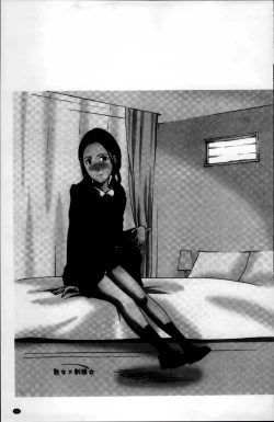 Page 129 of Watashi, Kimi yori Daibu Toshiue yo? | 我、跟你比起來較年長喔？