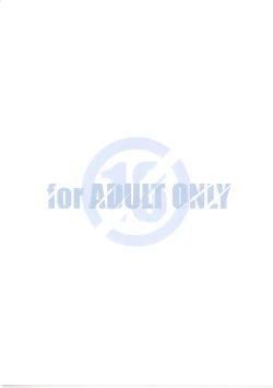 Page 20 of Ranko Party!! Akumakko Gacha Hen