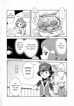 Page 5 of Macaron no Oaji wa!? | The Macaron's Taste?!