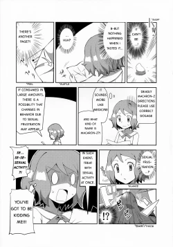 Page 8 of Macaron no Oaji wa!? | The Macaron's Taste?!