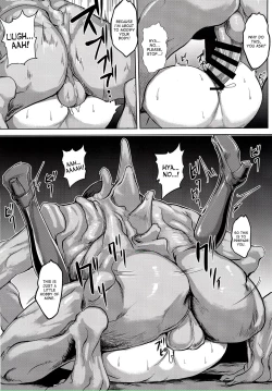 Page 7 of Taimakan Haguro