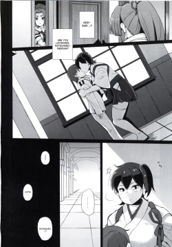 Page 3 of Dorei Shoufukan Hatsuharu Kai San