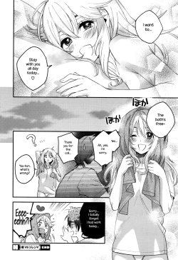 Page 24 of Ai VS Dilemma