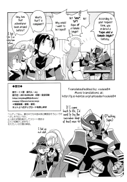 Page 29 of Kono Uruwashii Onna Kishi ni Oshioki o!