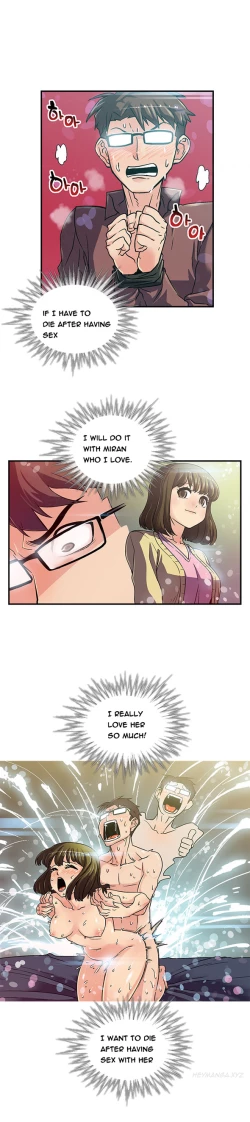 Page 23 of First Experience Ch.1-2