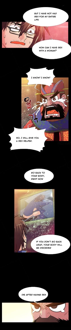 Page 9 of First Experience Ch.1-2