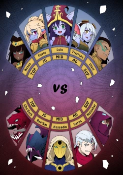 Page 1 of ININ league 2