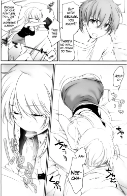 Page 48 of Ane Zukushi