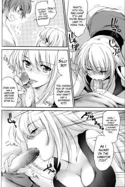 Page 50 of Ane Zukushi