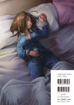 Page 38 of Girly*Dreamy