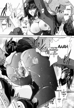 Page 121 of Ningyo Hime