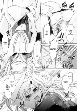 Page 57 of Ningyo Hime