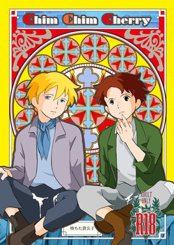 Download Chim Chim Cherry