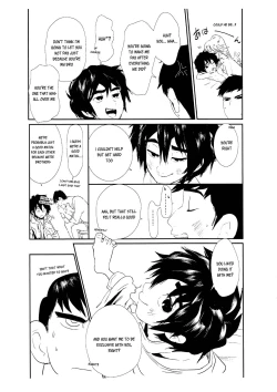 Page 23 of Deriheru Yon dara Otouto ga Kita