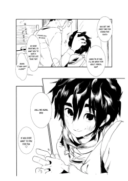 Page 24 of Deriheru Yon dara Otouto ga Kita