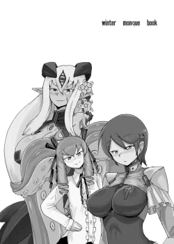 Page 2 of Fuyu no MonQue  Hon 2016