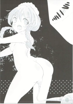 Page 4 of Sakuya-san no Oshikko no Ana Goudou