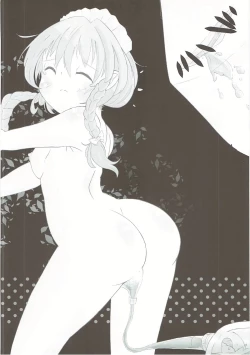 Page 5 of Sakuya-san no Oshikko no Ana Goudou