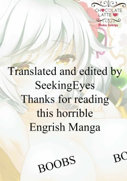 Page 16 of Unryuu to Himehajime | First Intercourse with Unryuu