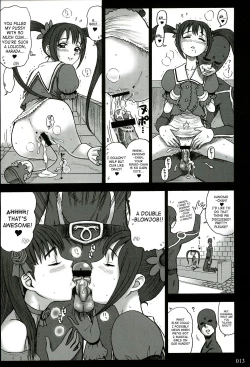 Page 12 of 16 Kaiten Shiritsu Risshin Gakuen