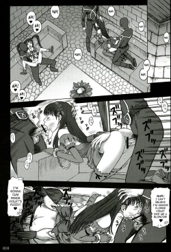 Page 9 of 16 Kaiten Shiritsu Risshin Gakuen