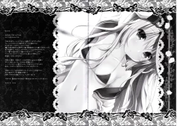 Page 16 of Hentai Shireikan ni wa Komatta Mono da yo