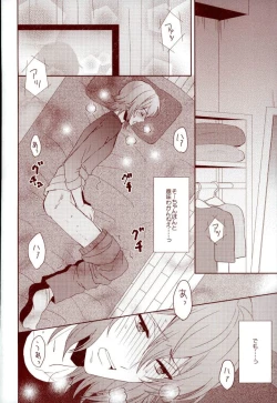 Page 33 of EVERLASTING PROMISE