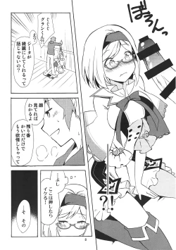Page 8 of #Senden Taichou ni Yatte Hoshii Koto