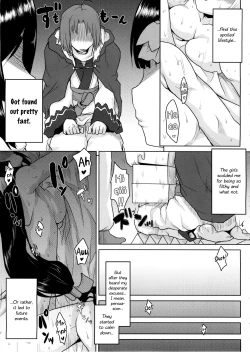 Page 8 of Omodume BOX 33