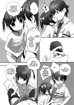 Page 15 of Hyakuyoubako no Futa no Torekata ga Ikashiteru Koutei
