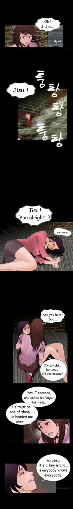 Page 105 of Missing Ch.1-9