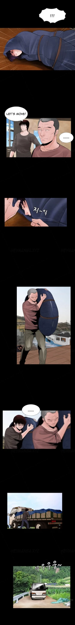 Page 67 of Missing Ch.1-9