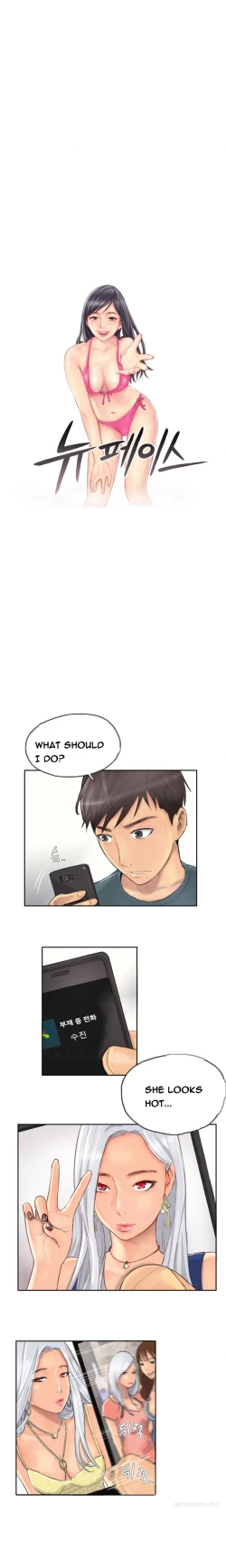 Page 93 of New Face Ch.1-10