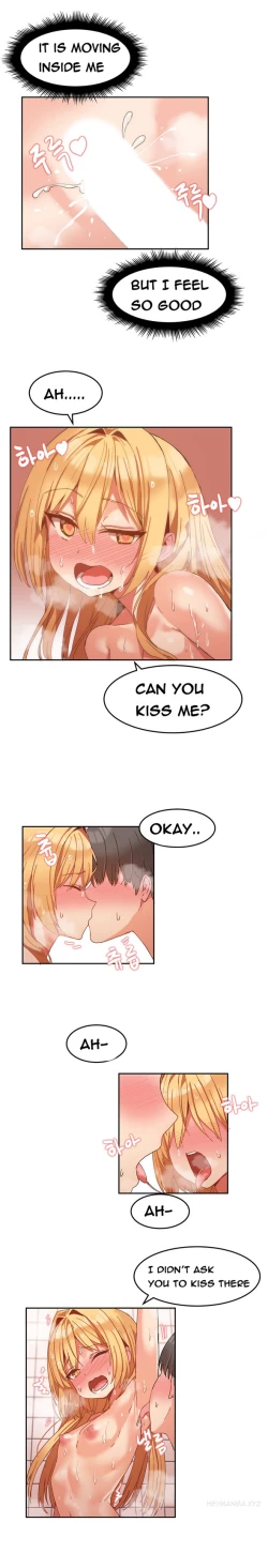 Page 117 of Hari Dormitory Ch.0-27